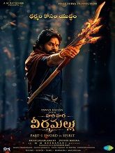 Hari Hara Veera Mallu (2025) PREHD Telugu Full Movie Watch Online Free