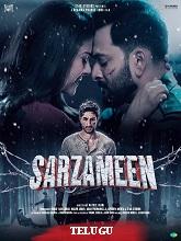 Sarzameen (2025) HDRip Telugu (Original Version) Full Movie Watch Online Free